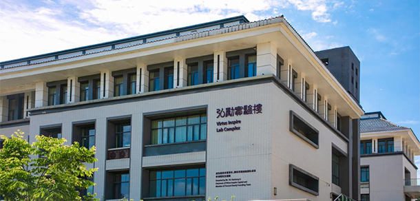 我的大學-大學志