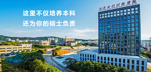 大學(xué)校志：校名、校標(biāo)、校訓(xùn)、?；铡⑿Ｆ?、校歌