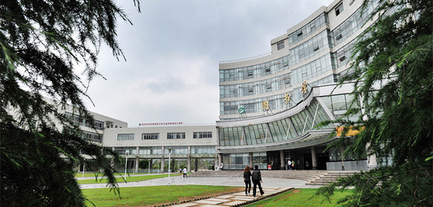 我的大學(xué)-大學(xué)志