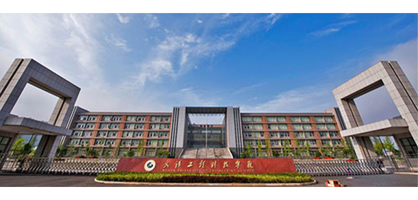 我的大學(xué)-大學(xué)志
