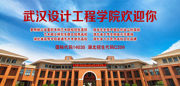 我的大學(xué)-大學(xué)志