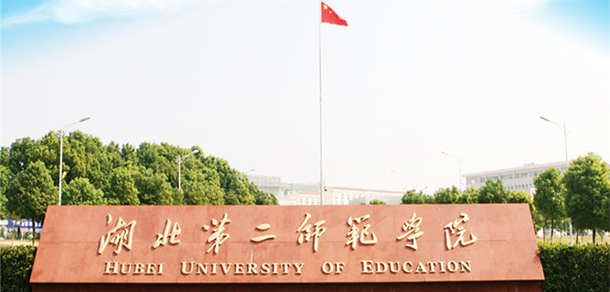 我的大學-大學志