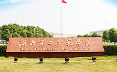 招生公告 · 招生簡(jiǎn)章 · 招生計(jì)劃