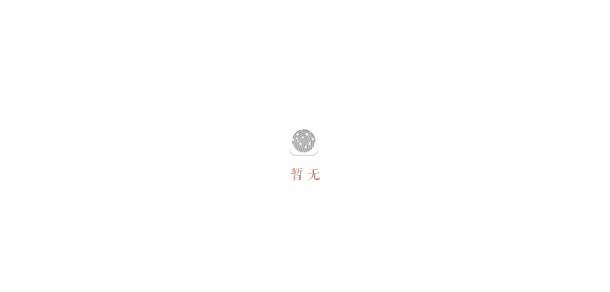 湖北中醫(yī)藥高等?？茖W校 - 最美院校