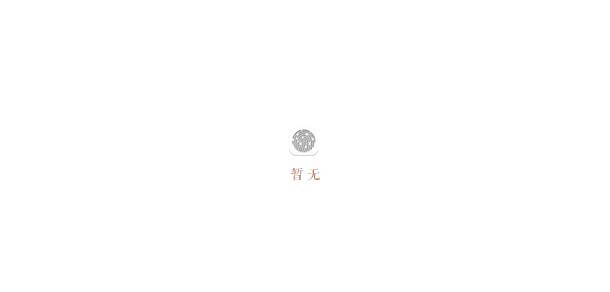 湖北中醫(yī)藥高等?？茖W校 - 最美院校