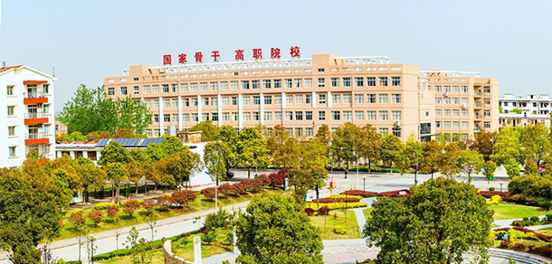 2022年招生計劃