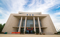 歷史沿革（概）校史