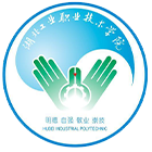 湖北工業(yè)職業(yè)技術學院-校徽