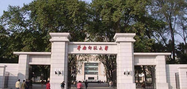 我的大學(xué)-大學(xué)志