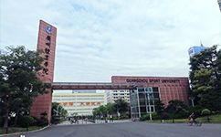 招生公告 · 招生簡章 · 招生計劃