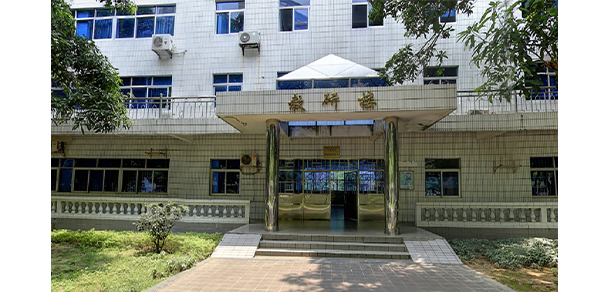 2022年招生計劃