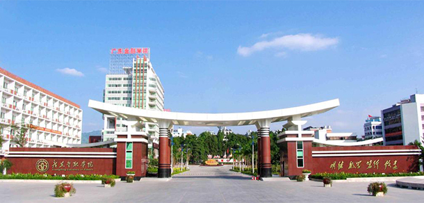 我的大學(xué)-大學(xué)志