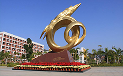 文化標(biāo)識：校名題寫 / ?；赵O(shè)計