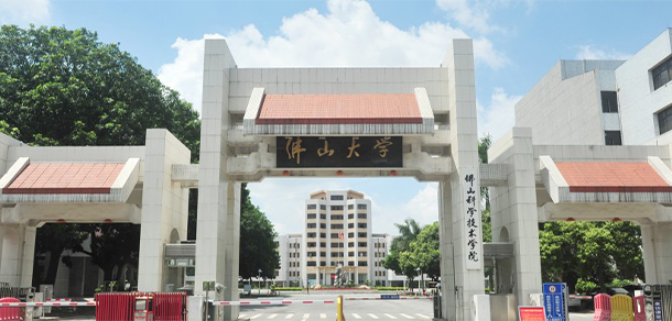 我的大學(xué)-大學(xué)志