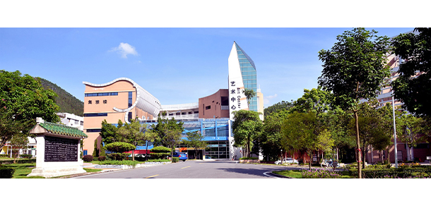 我的大學-大學志