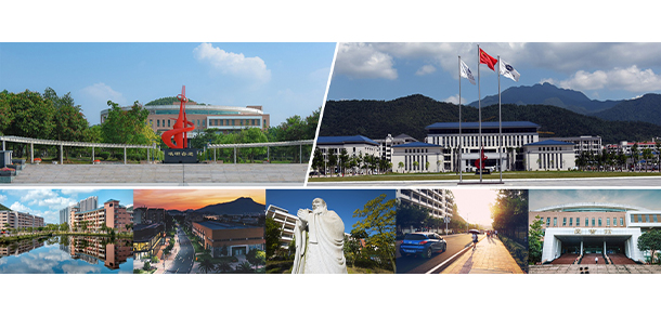 我的大學-大學志