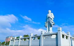 歷史沿革（概）校史
