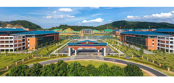 廣東建設職業(yè)技術學院