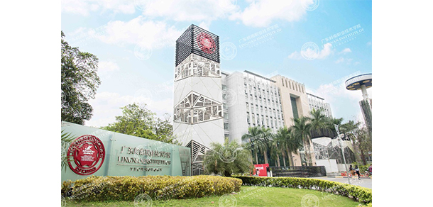 我的大學(xué)-大學(xué)志