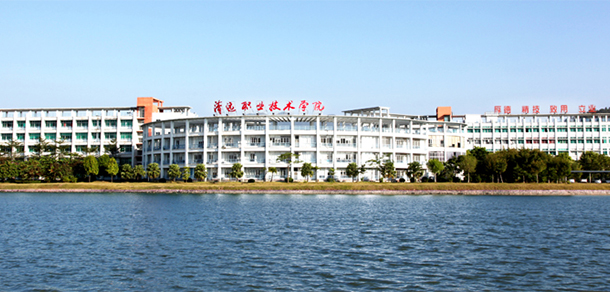 我的大學(xué)-大學(xué)志