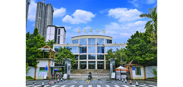 我的大學-大學志