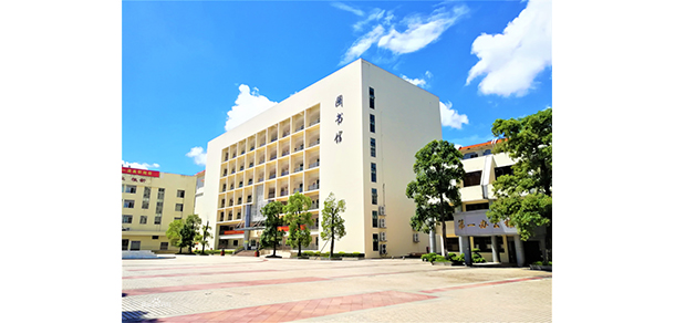 我的大學(xué)-大學(xué)志