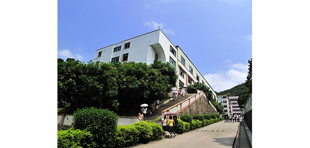 廣州涉外經(jīng)濟職業(yè)技術學院