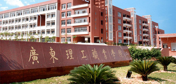 我的大學(xué)-大學(xué)志