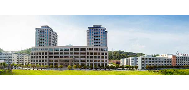 廣東南方職業(yè)學院