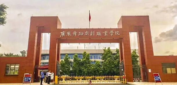 我的大學(xué)-大學(xué)志