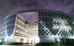 招生公告 · 招生簡章 · 招生計(jì)劃
