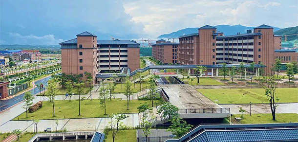 我的大學(xué)-大學(xué)志