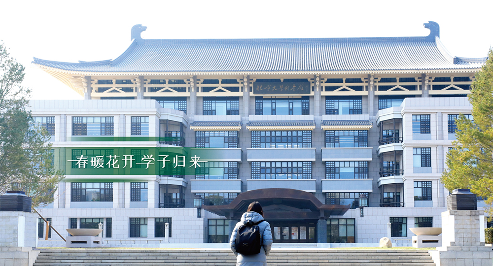 時(shí)光匆匆，歲月如歌！——珍惜自己最美好的時(shí)光，珍惜時(shí)下，放肆而不張揚(yáng)的青春年華。