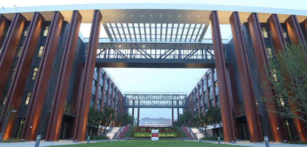 我的大學-大學志
