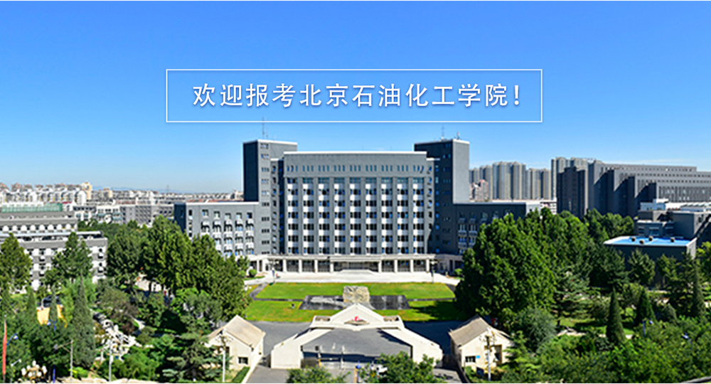 時(shí)光匆匆，歲月如歌！——珍惜自己最美好的時(shí)光，珍惜時(shí)下，放肆而不張揚(yáng)的青春年華。
