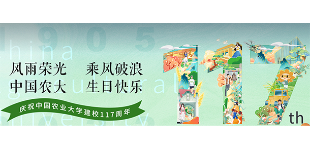 2021年招生簡(jiǎn)章