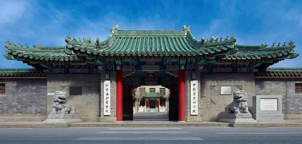 大學(xué)校志：校名、校標(biāo)、校訓(xùn)、?；铡⑿Ｆ?、校歌