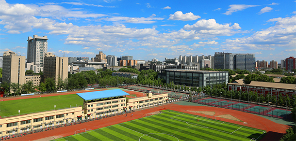 北京師范大學(xué)