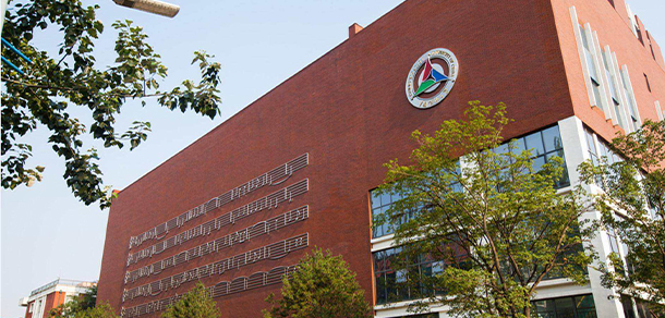 大學校志：校名、校標、校訓、?；?、校旗、校歌