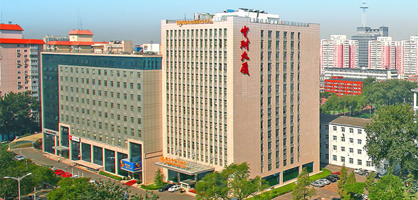 中央財經(jīng)大學