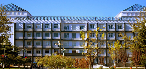 北京物資學院