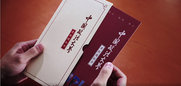 2022年招生分?jǐn)?shù)