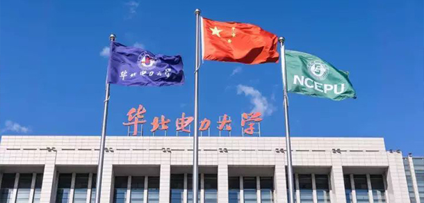 大學(xué)校志：校名、校標(biāo)、校訓(xùn)、校徽、校旗、校歌