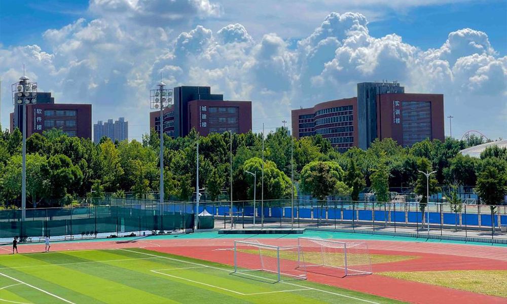 中國最美大學