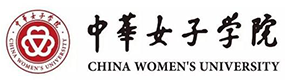 中華女子學(xué)院-?；眨?biāo)識）