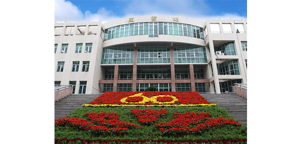 中國(guó)地質(zhì)大學(xué)（北京