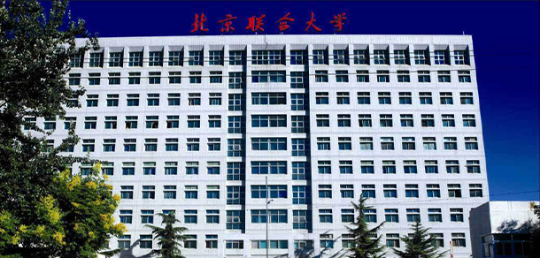 大學(xué)校志：校名、校標(biāo)、校訓(xùn)、?；?、校旗、校歌