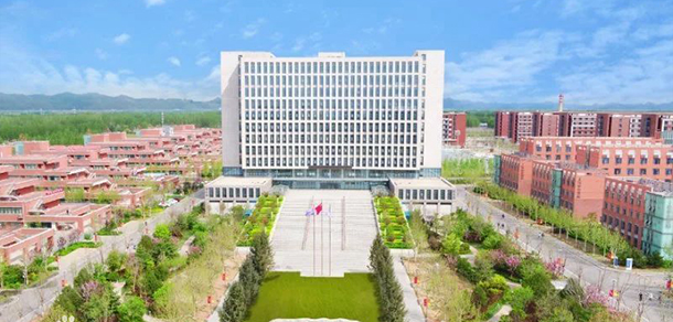 大學(xué)校志：校名、校標(biāo)、校訓(xùn)、?；?、校旗、校歌