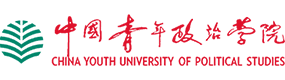 大學高校 - 招生簡章 · 招生計劃 · 招生分數(shù) - 高考志愿，大學招生，線上咨詢答疑