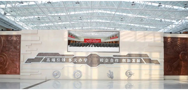 2022年招生簡(jiǎn)章